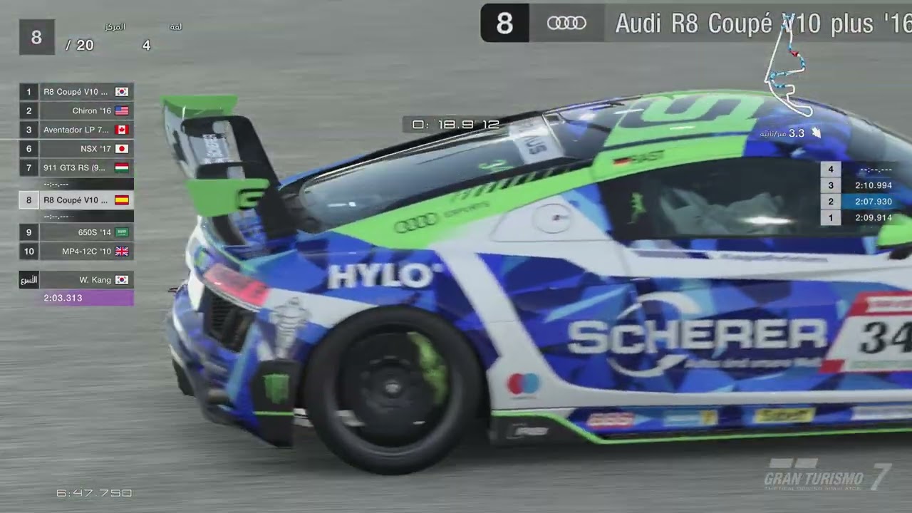 ‏Gran Turismo 7_20251227185529