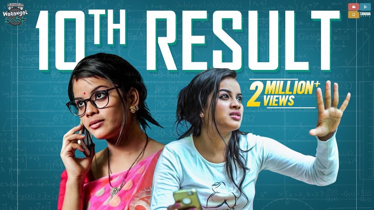10th Results | E1 | Warangal Vandhana | The Mix By Wirally