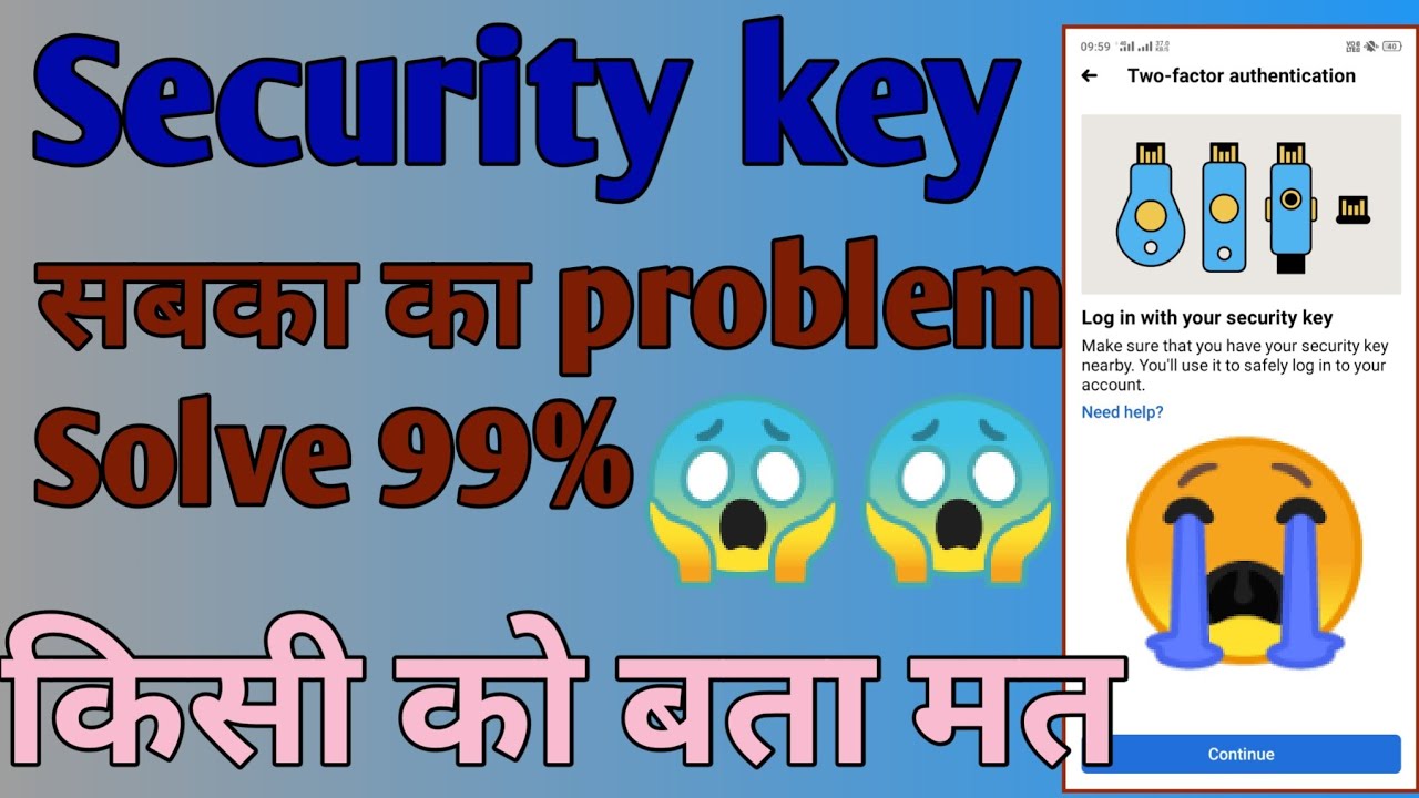 Login security key unlock Facebook account || how to security key unlock 2022