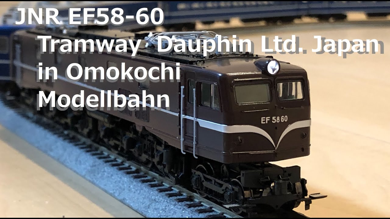 🇯🇵Japan National Railway 