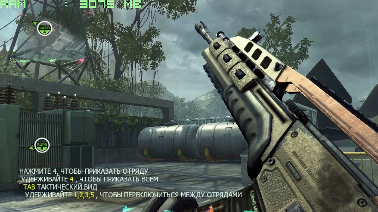 Intel HD Graphics 510 -- Intel Pentium G4400 -- Call of Duty: Black Ops II