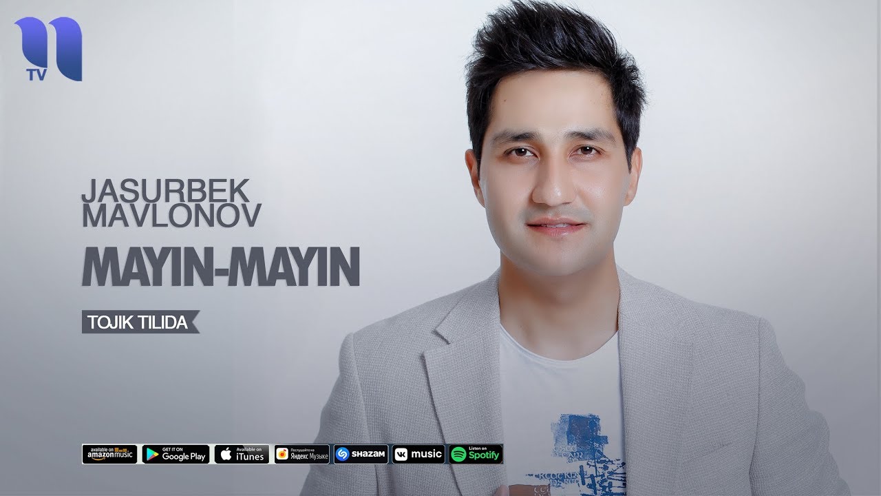 Jasurbek Mavlonov - Mayin-mayin | Жасурбек Мавлоно - Майин-майин (tojik tilida)