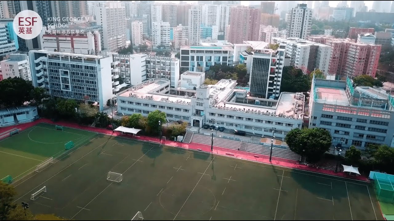ESF Virtual Tour  King George V School