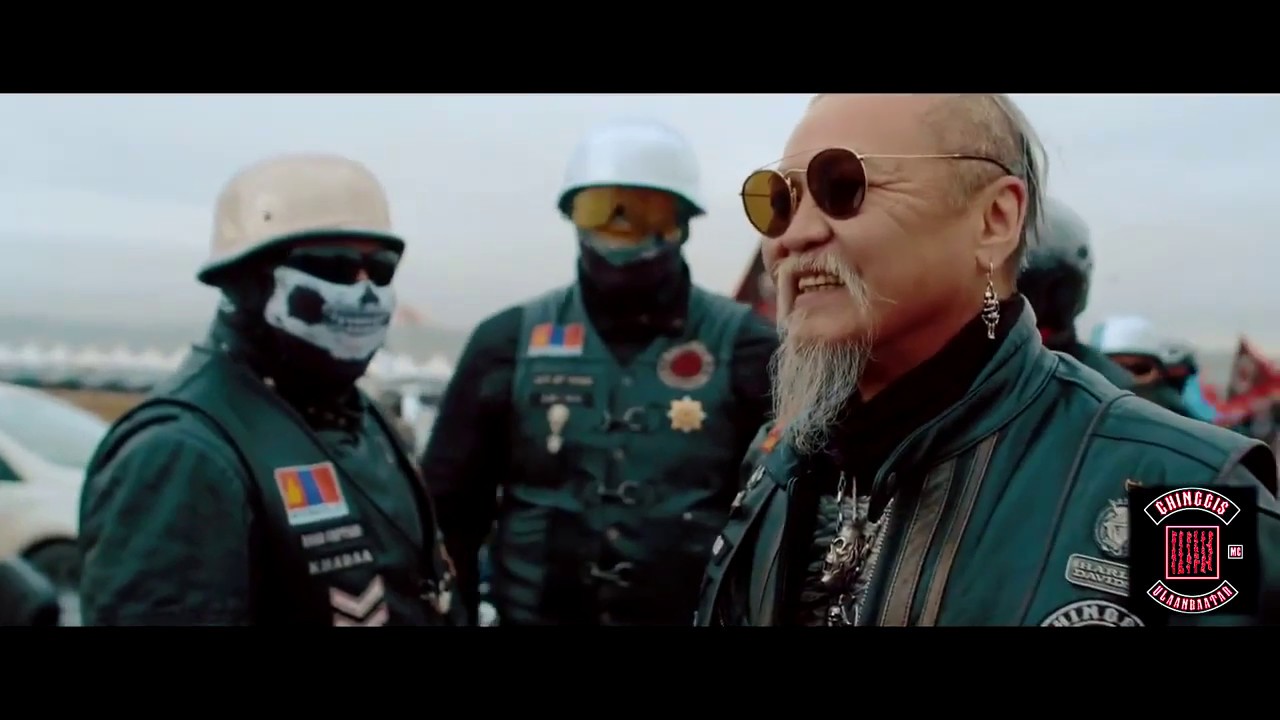 Chinggis MC Ulaanbaatar