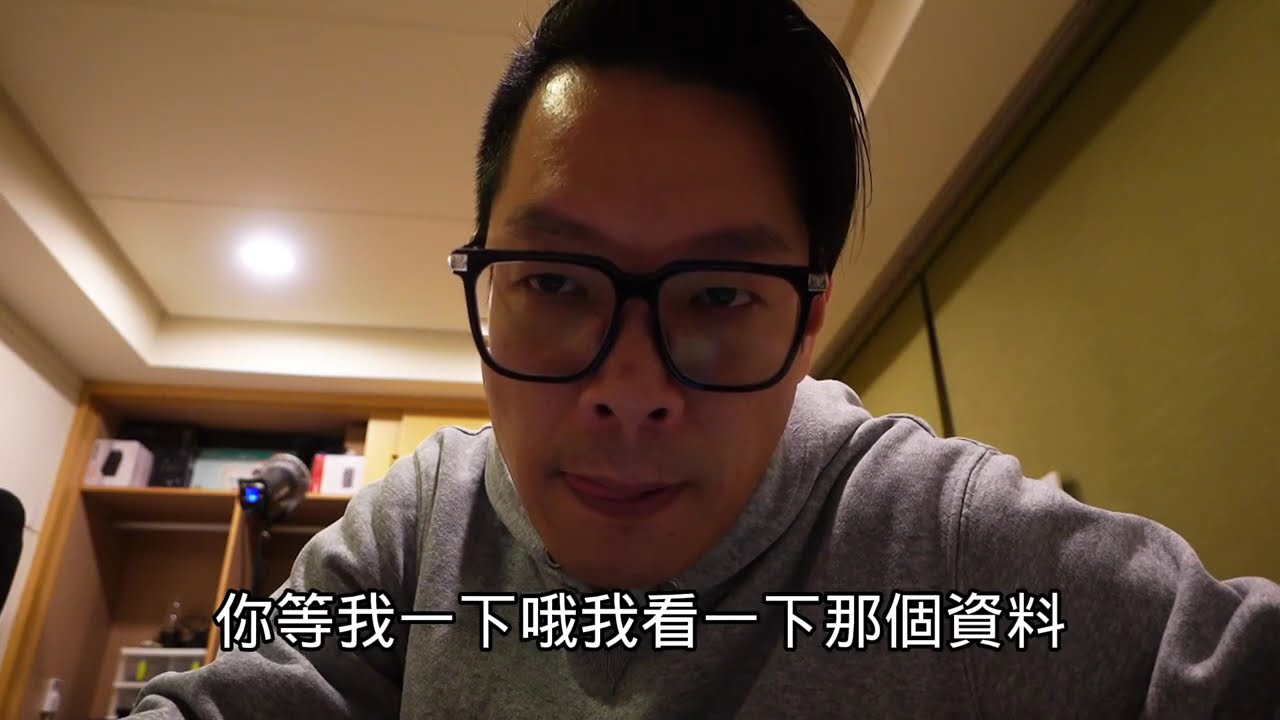 孩子每晚驚醒，而王迺鈞只說：你已經告了不是嗎？