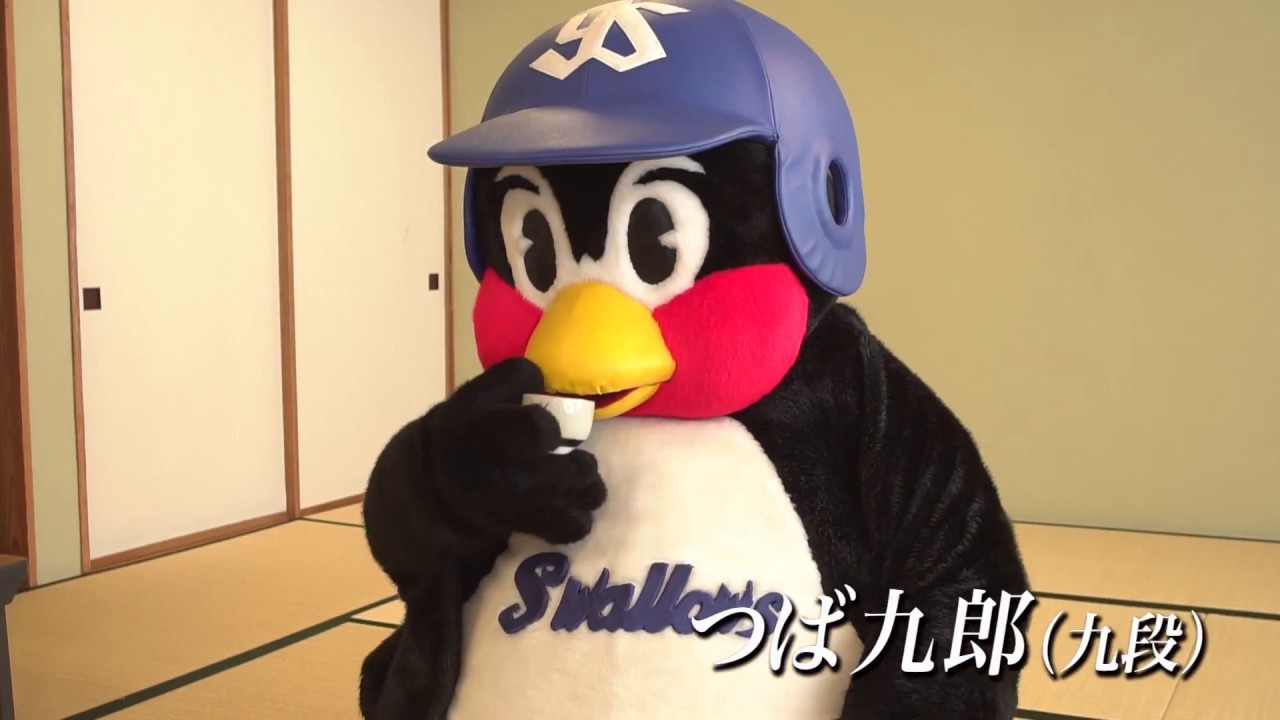 CM05 （つば九郎、将棋篇）