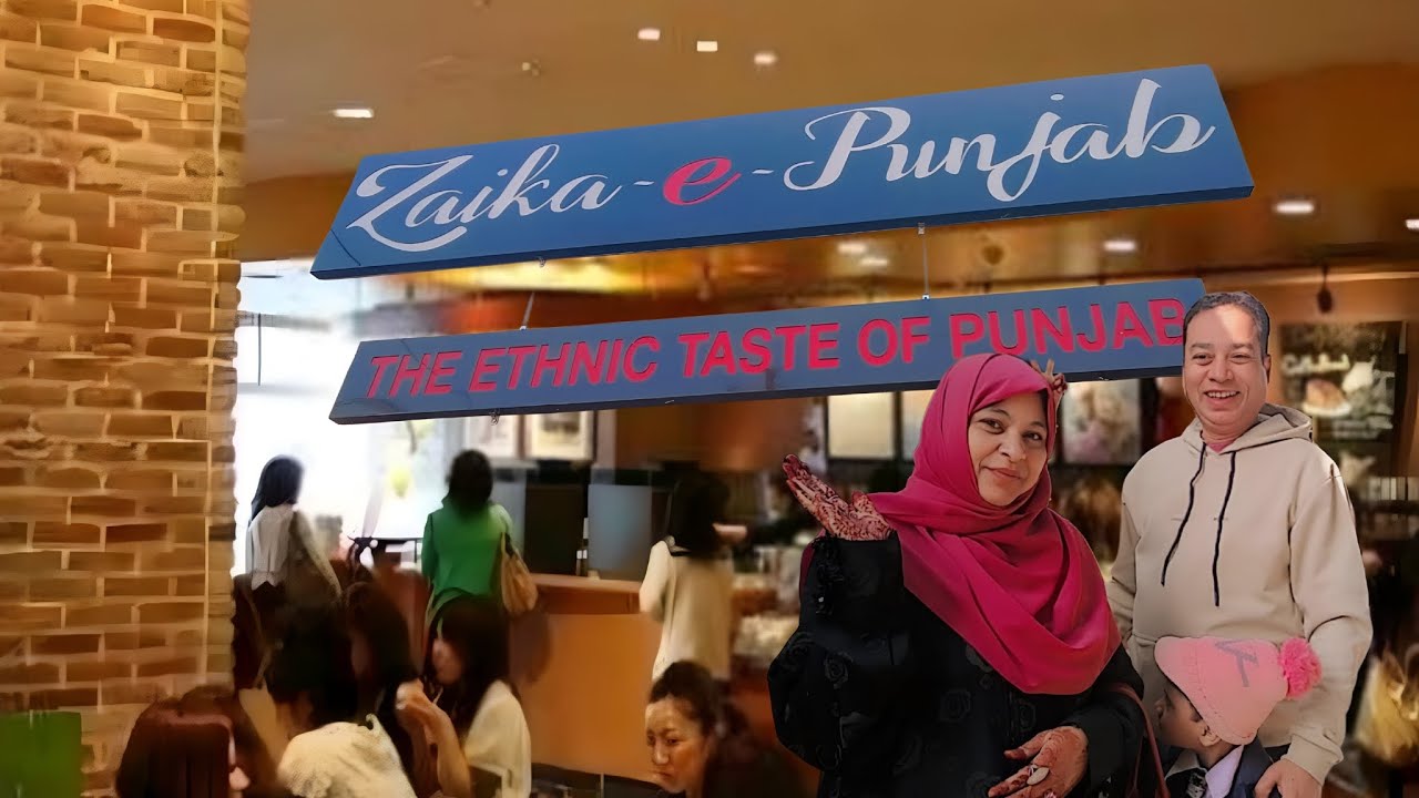 Aaj ka lunch kara bahar😊||Ammi ke ghar dawat☺️❤||Bhabhi ki taraf sey party😜🤭