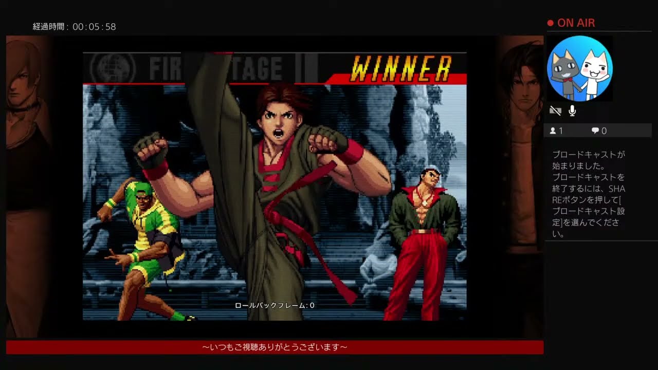 KOF98UMFE　祝日の死闘