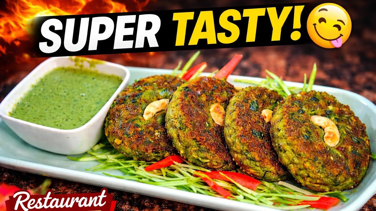👉 इतना टेस्टी कि सब पूछेंगे Recipe 😋 | Restaurant Style Hara Bhara Kabab🌿