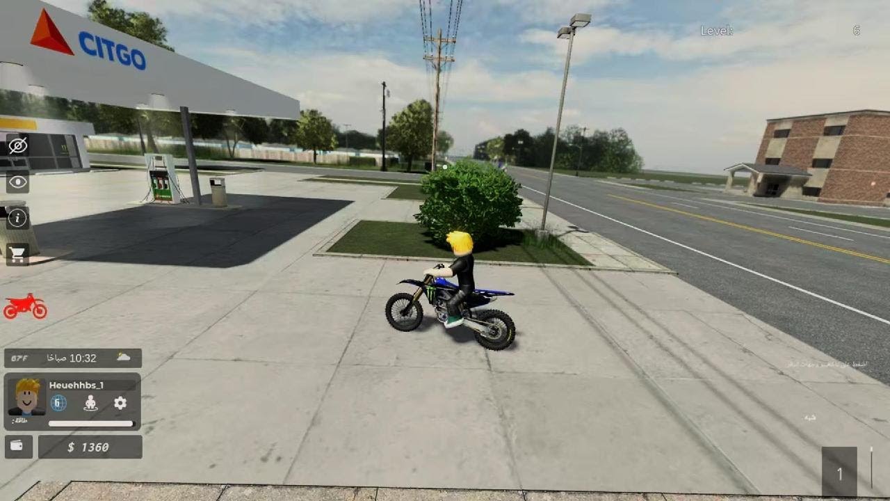 Roblox_20260117004101