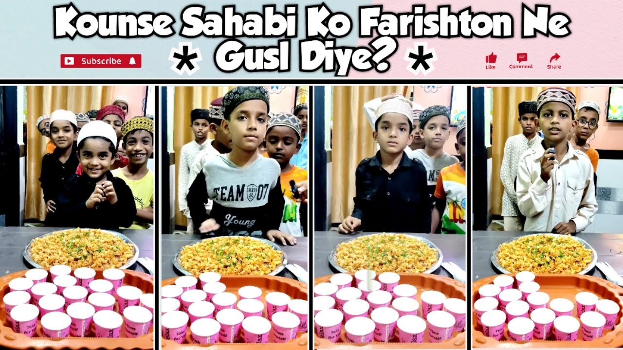 Islamic Question and Answer For Pasta😋 | Islamic | Quiz | Food