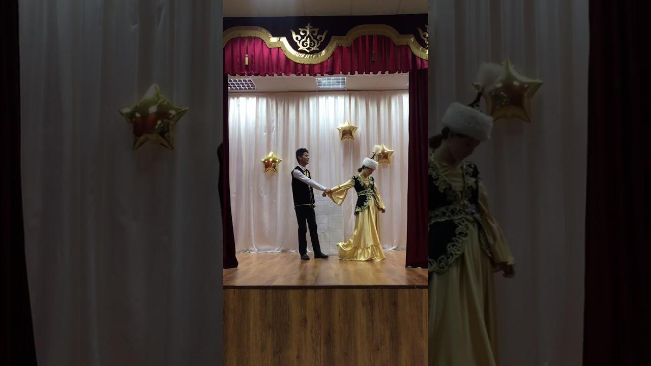Ә. Кекілбаевтың 