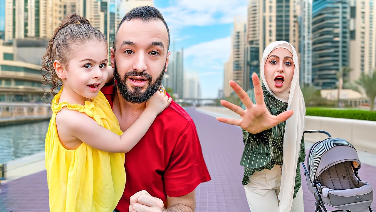 خطفت ميرا من اهلها و صرت اب ليوم كامل