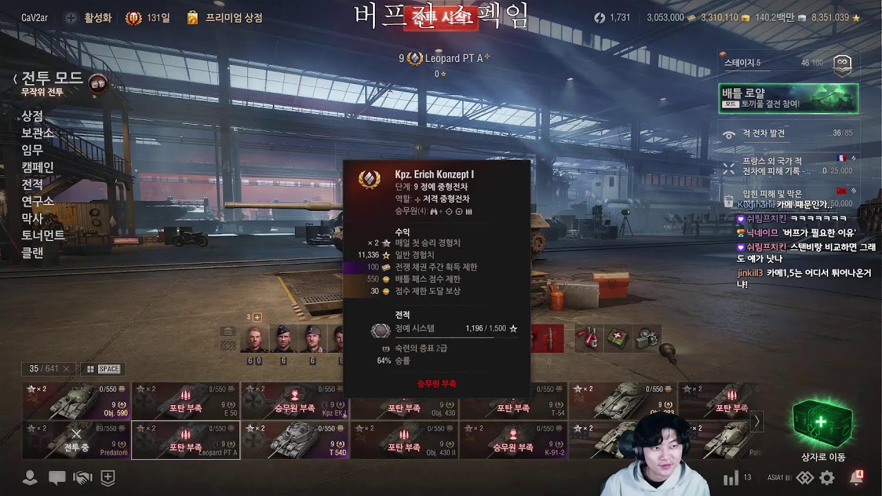 안녕하세요