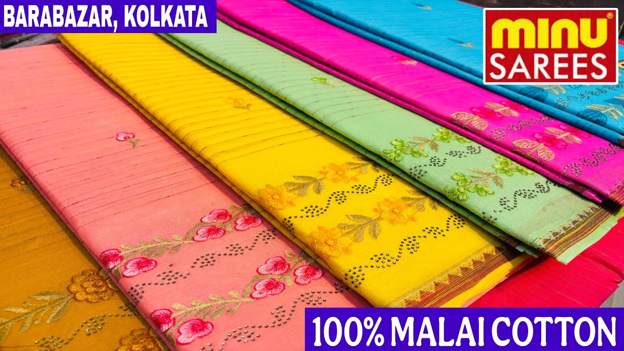 Kolkata 's Biggest Cotton Saree Manufacturer & Wholesaler - MINU SAREES | Barabazar Wholesale Market