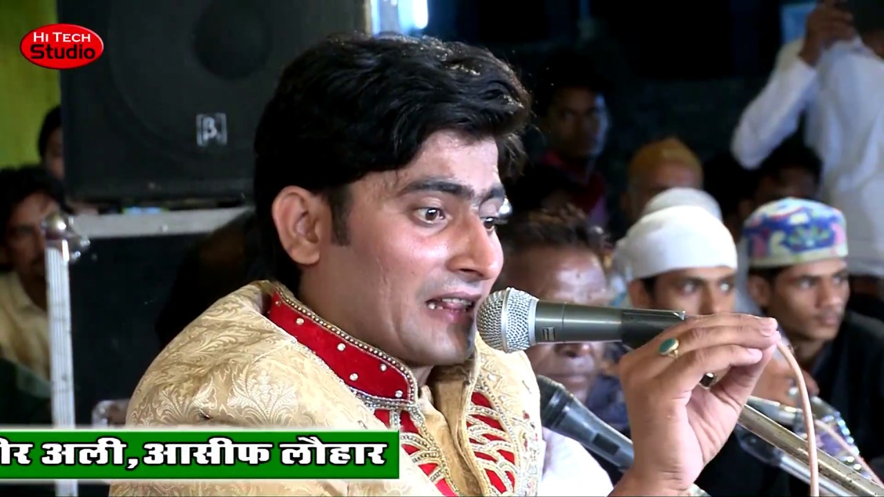 Ghulam Habib Pentar - आँखों में आंखे डाल कर अच्छा नहीं किया | Best Gazal | Jalore Urs 2017