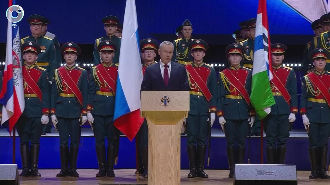 НОВОСТИ в 20:30 – 20 февраля 2026