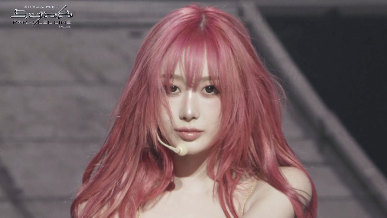 aespa 에스파 'Dopamine (GISELLE SOLO)' Live Clipㅣ2025 aespa LIVE TOUR 'SYNK : PARALLEL LINE ENCORE'