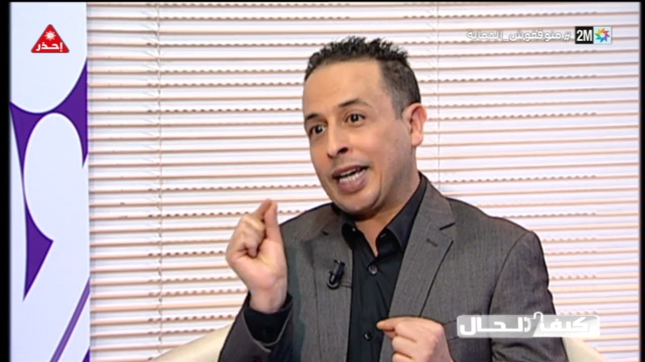 القدف عند المرأة في علاقاتها الحميمية.. موضوع 