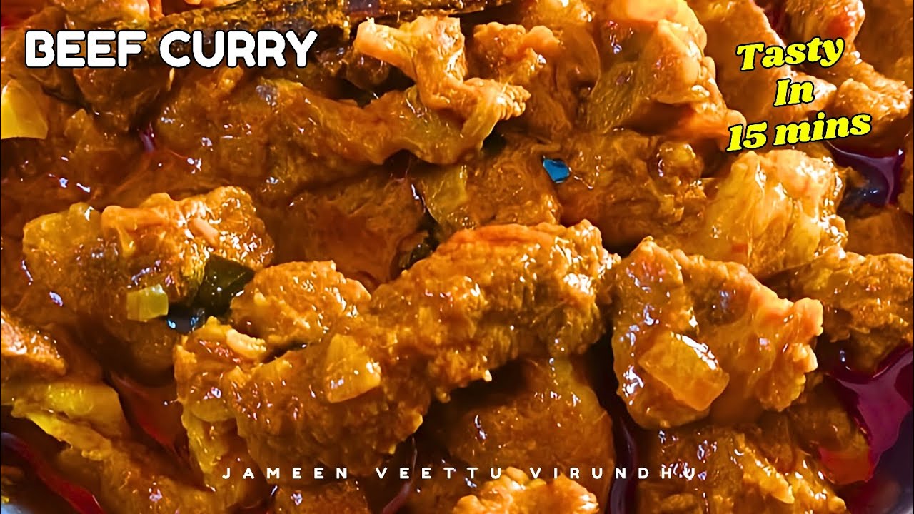 Authentic Spicy Beef Curry Recipe | Easy One-Pot Beef Gravy | Juicy Restaurant Style Beef Masala
