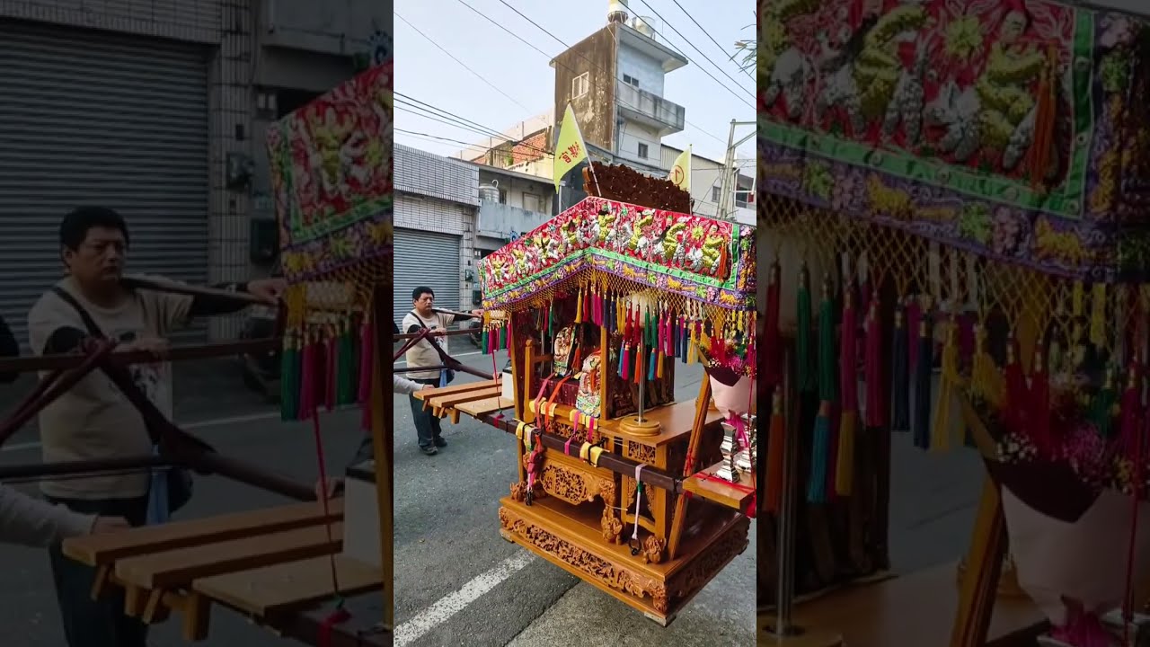 💥💥💥直播03／21高雄 #彌陀文安聖府宮 前往舊港口阿公店溪口海墘謁祖進香回駕平安繞境大典【歡迎分享社團 追蹤按讚 謝謝】💯💯💯