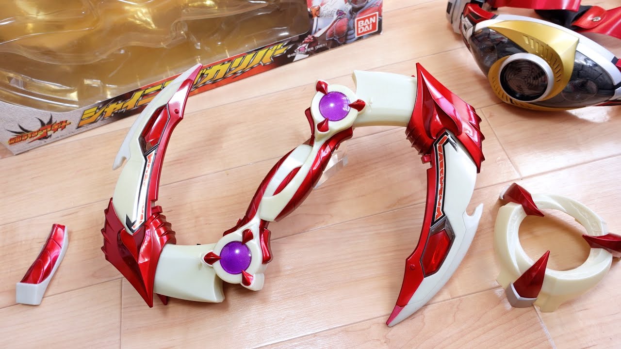 3モードに変形合体！DXシャイニングカリバー & ドラゴンズネイル レビュー！エマージュ→シングル→ツインモードに3段変形！オルタリングカバーで仮面ライダーアギト シャイニングフォーム再現！