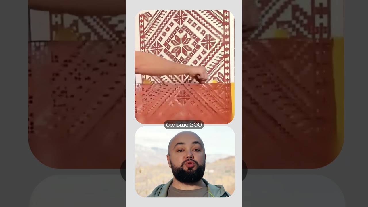 Необычный трафарет принёс мастеру $1 млн!