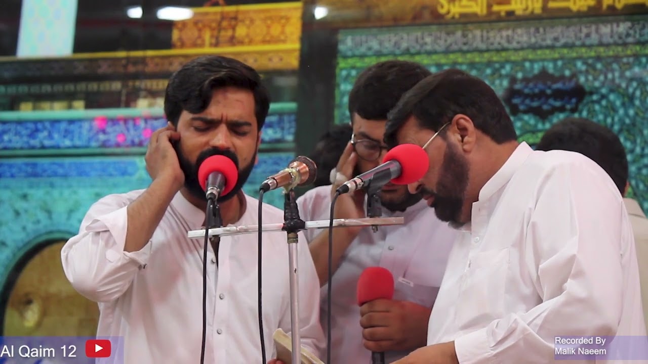 Makh Waye Zzarra Kaway Warray BiBi I Zakir Tajdar Hussain I Zakir Abbas Noor I Zakir Syed Kamran