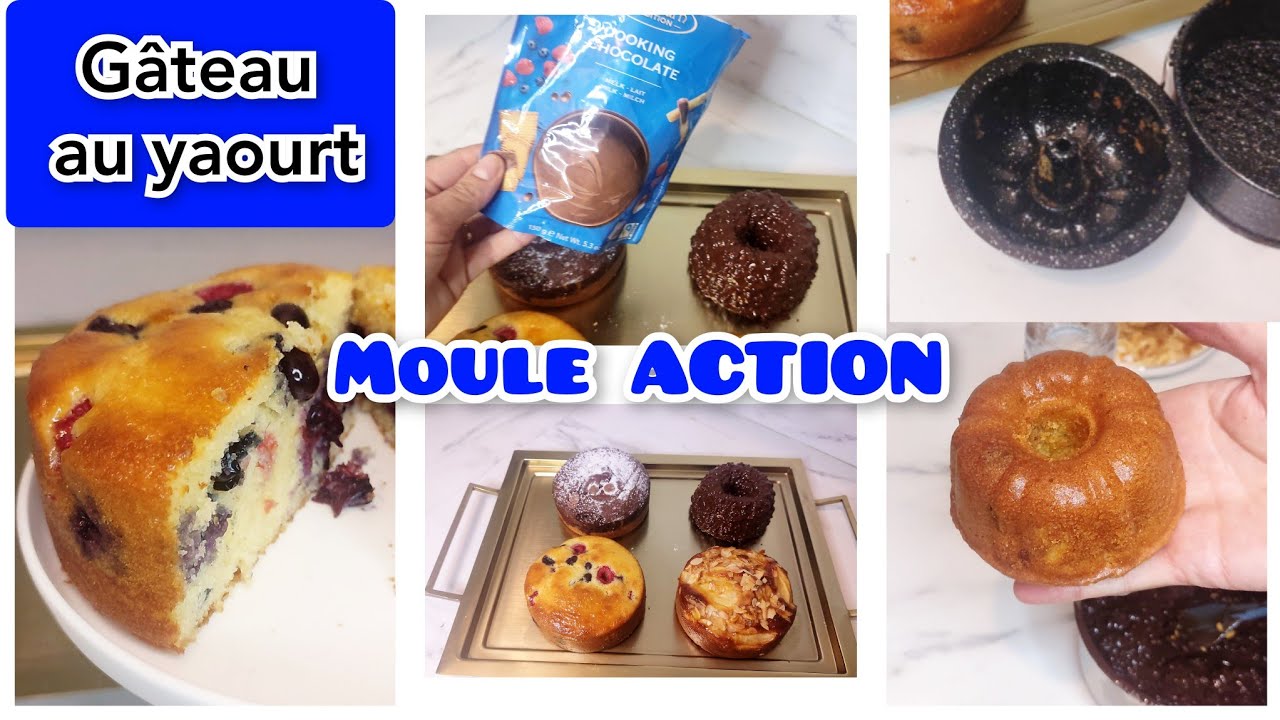 RECETTE GÂTEAU AU YAOURT FACILE AVEC LES MOULES DE CHEZ ACTION 🤩🎉🎉🎉