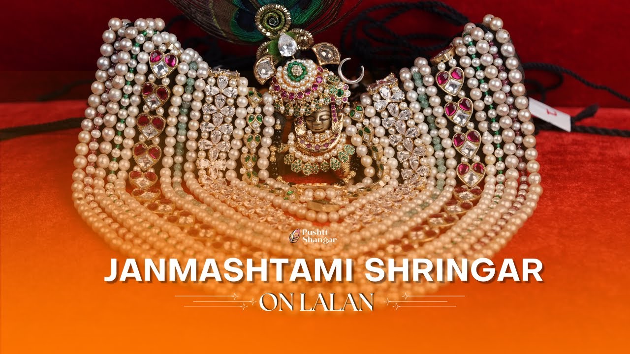 Janmashtami Shringar on Lalan Shringar | Pushtishangar