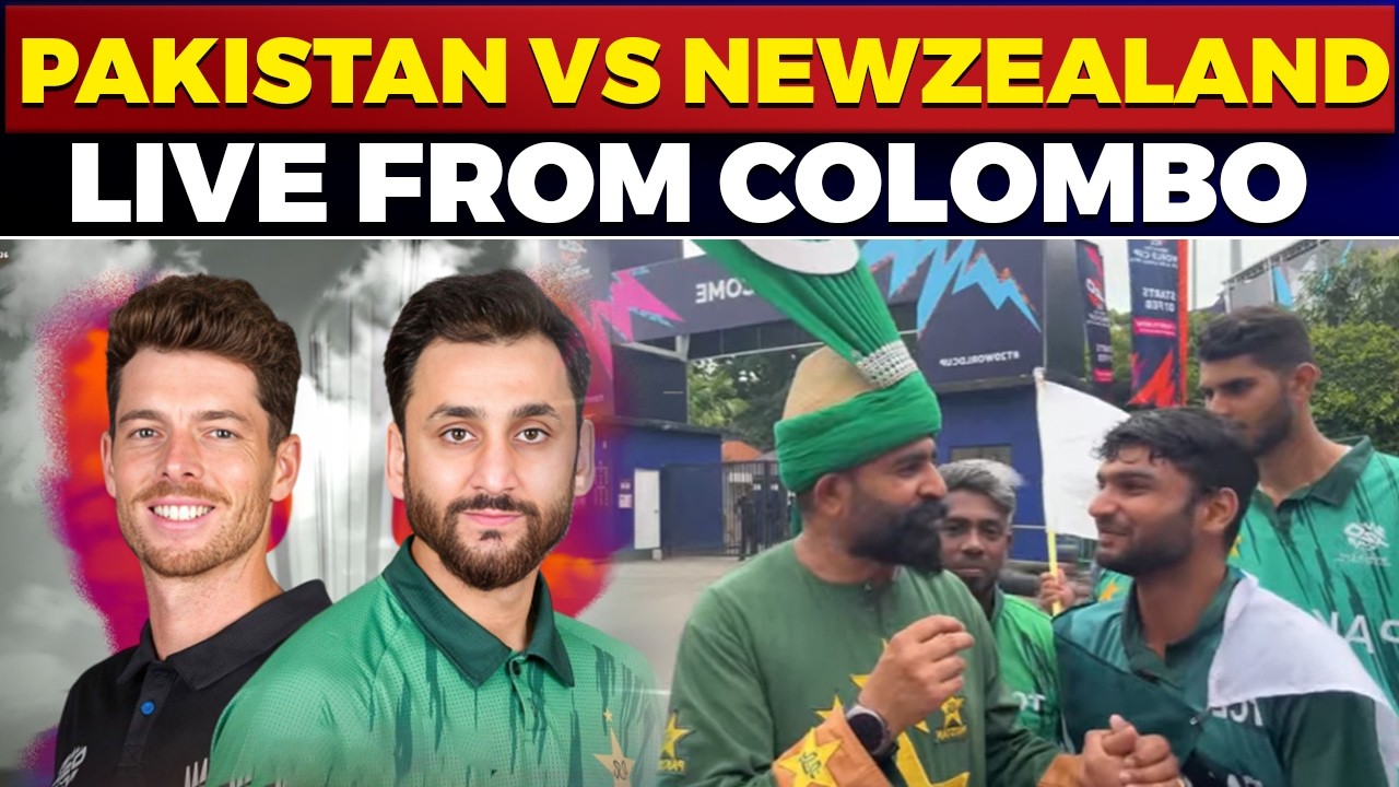 Live 🔴 Pak Vs Nz | Weather Alert | Pak Playing XI | T20 Worldcup 2026