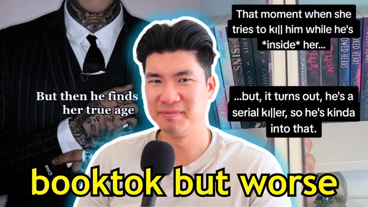 «Тёмный роман» TikTok
