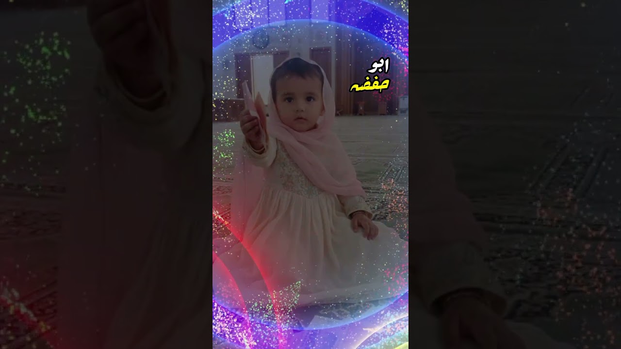 12 February 2026