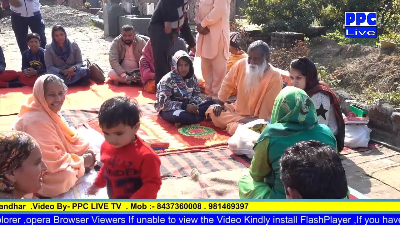 ਸਾਲਾਨਾ ਜੋੜ ਮੇਲਾ 25-01-19 /ਧੰਨ ਧੰਨ ਬਾਬਾ ਯਾਹਰ ਵਲੀ ਸੱਚੀ ਸਰਕਾਰ ਜੀਂ || ਬਾਪੂ ਤਰਸੇਮ ਸਾਈਂ ਜੀਂ /ਗੋਪੀ ਸਾਈਂ ਜੀਂ
