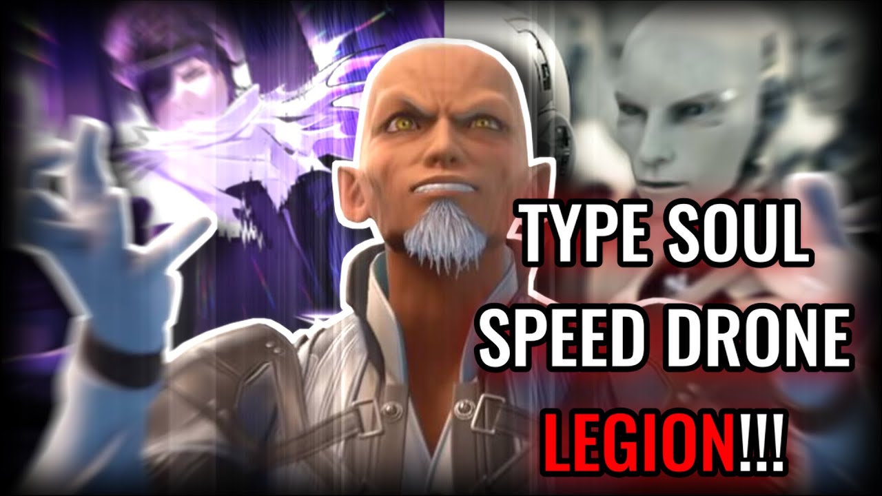 TYPE SOUL RANKED IS TRASH!!!