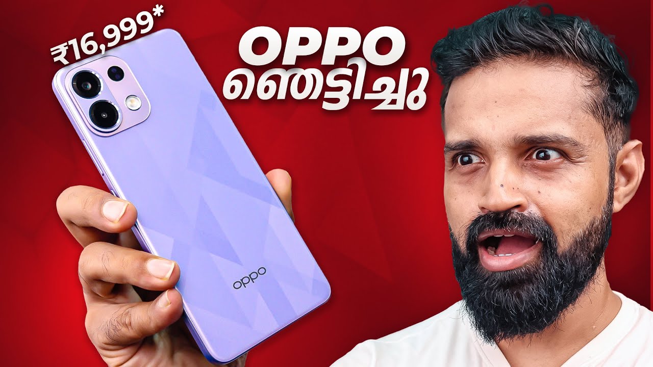 OPPO K13 - കണ്ണും പൂട്ടി വാങ്ങാം | Best Under ₹20k | Malayalam