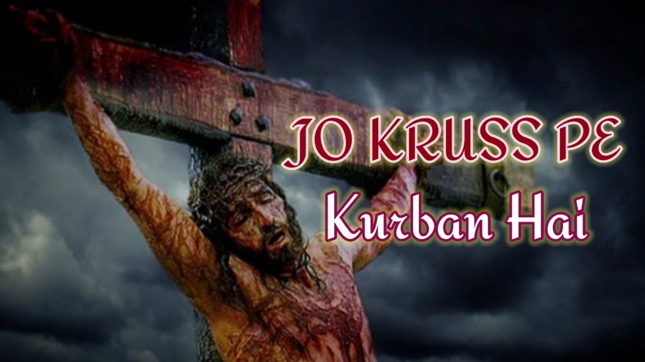 Jesus: The Most Relatable Guy Ever Christian Song 2026