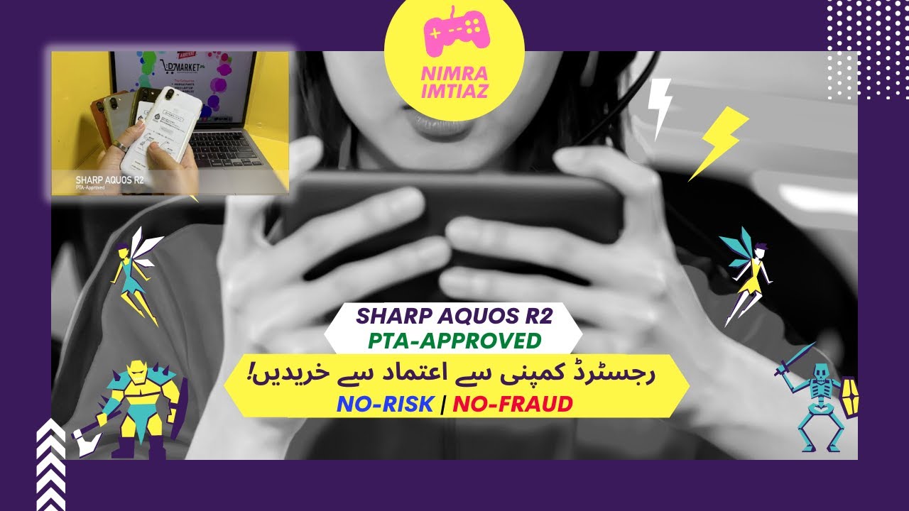 Sharp Aquos R2 PTA Approved | DMarket.Pk