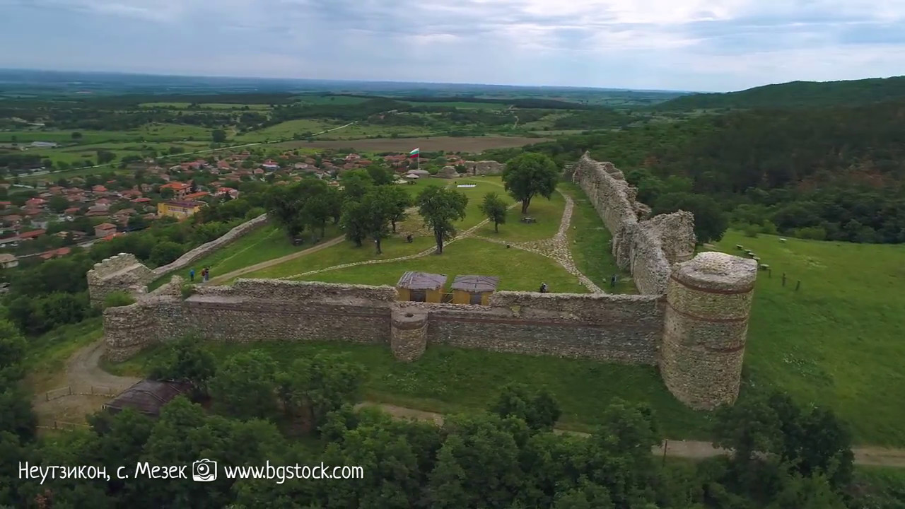 Неутзикон, село Мезек с дрон