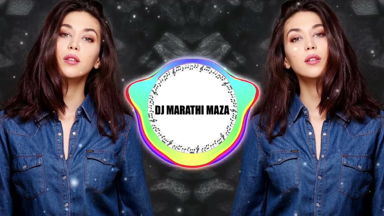 Tujhe Reshmi Kale Baal | Marathi DJ Song