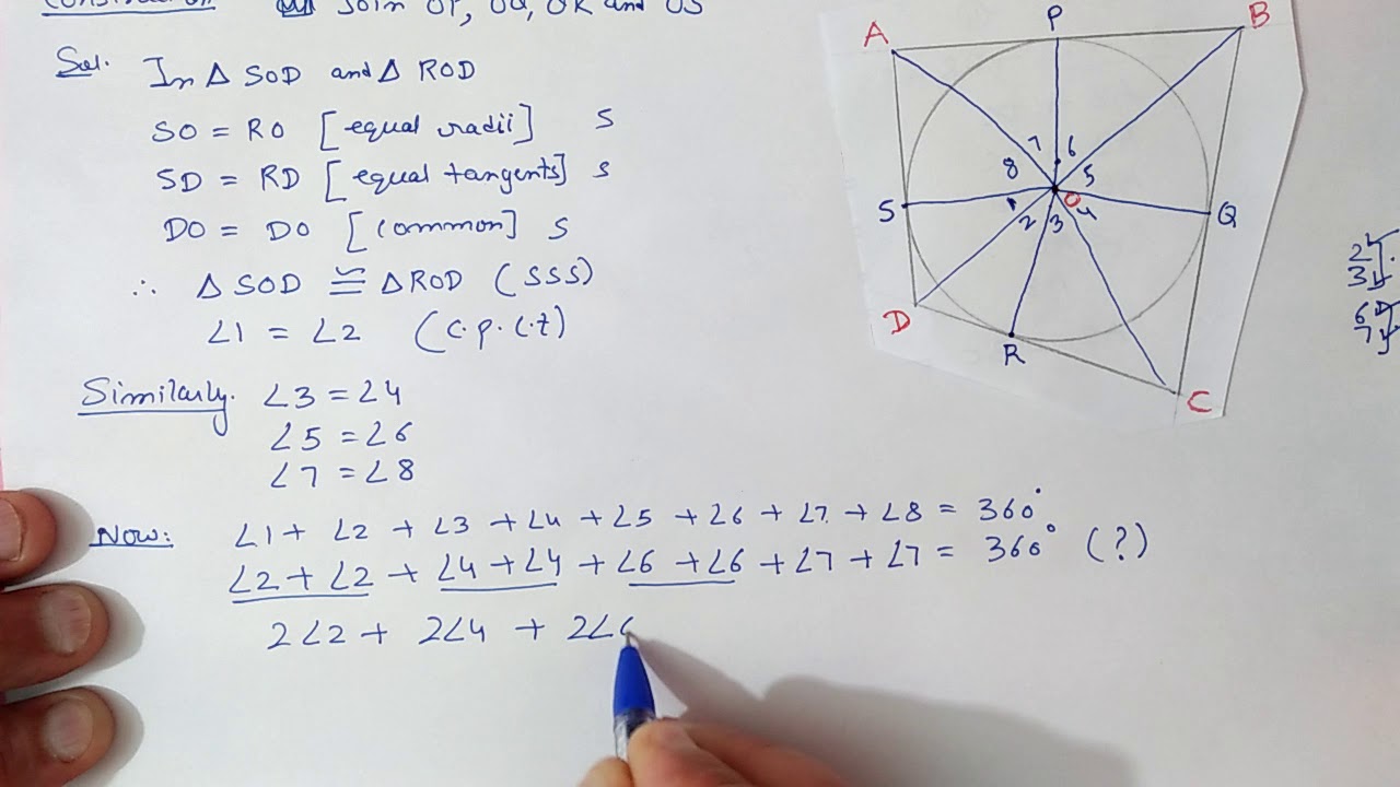 Chapter:10 Ex.10.2 (Q.13) Circles | Ncert Maths Class 10 | Cbse.