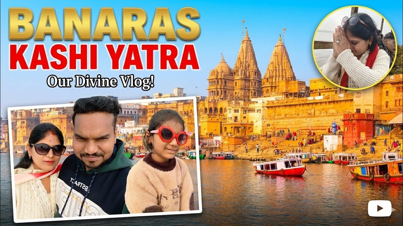 Banaras ki galiyon Ne Dil chhu liya ❤️ jyotirlinga#BanarasDiaries #KashiDarshan #GangaAarti