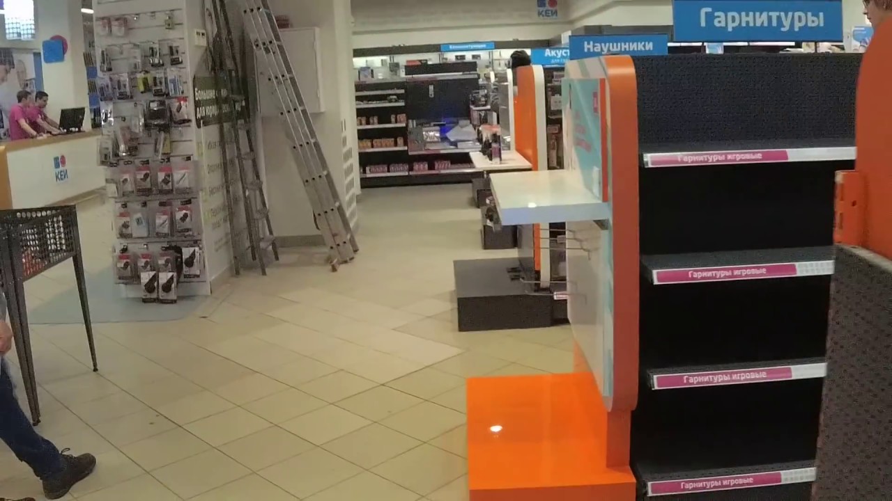 Кей закрывается? Санкт Петербург, Компьютер центр Кей закрывается