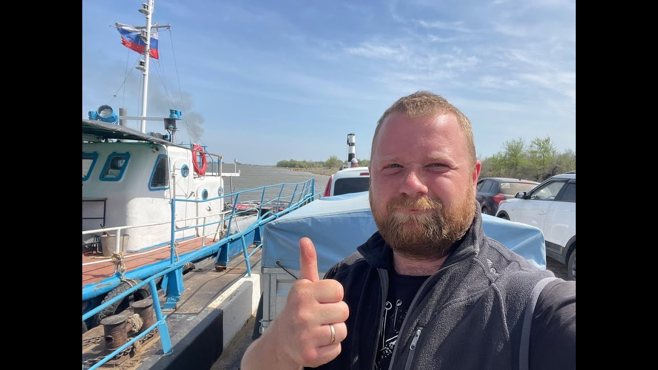 Рыбалка в Астраханской обл. село Селитренное 1 серия