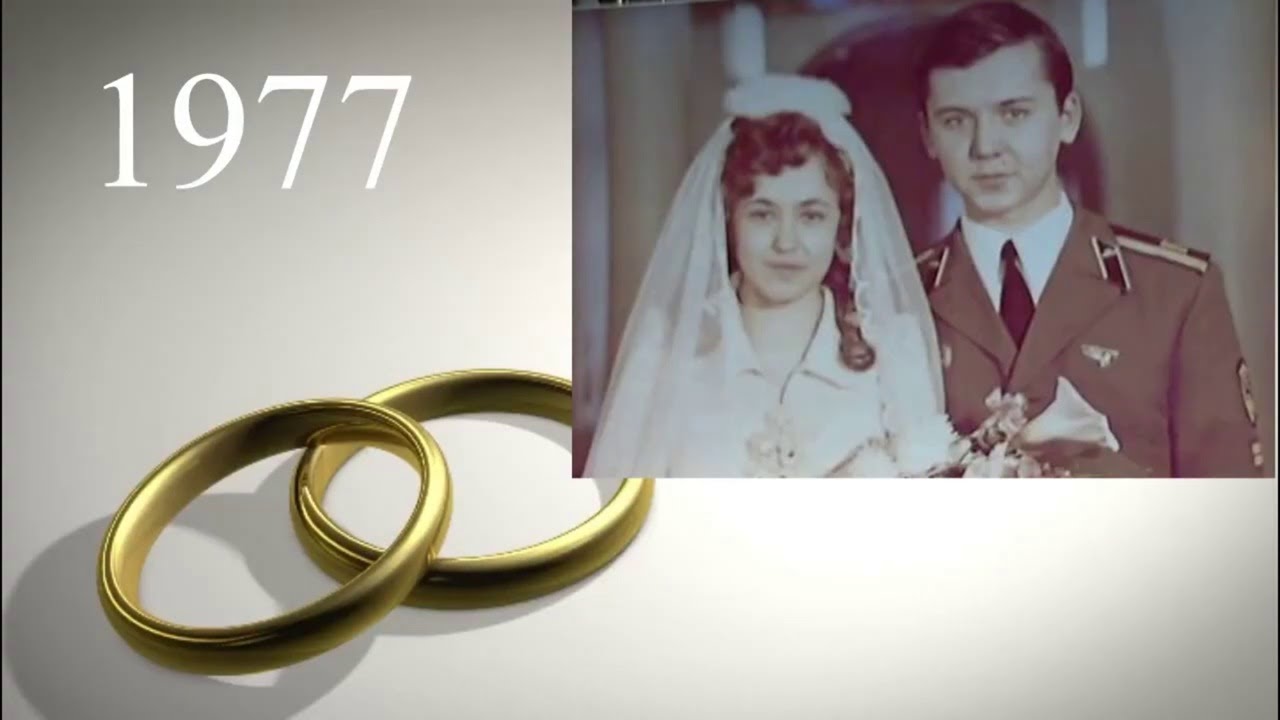 Годовщина свадьбы 48 лет! Аметистовая!