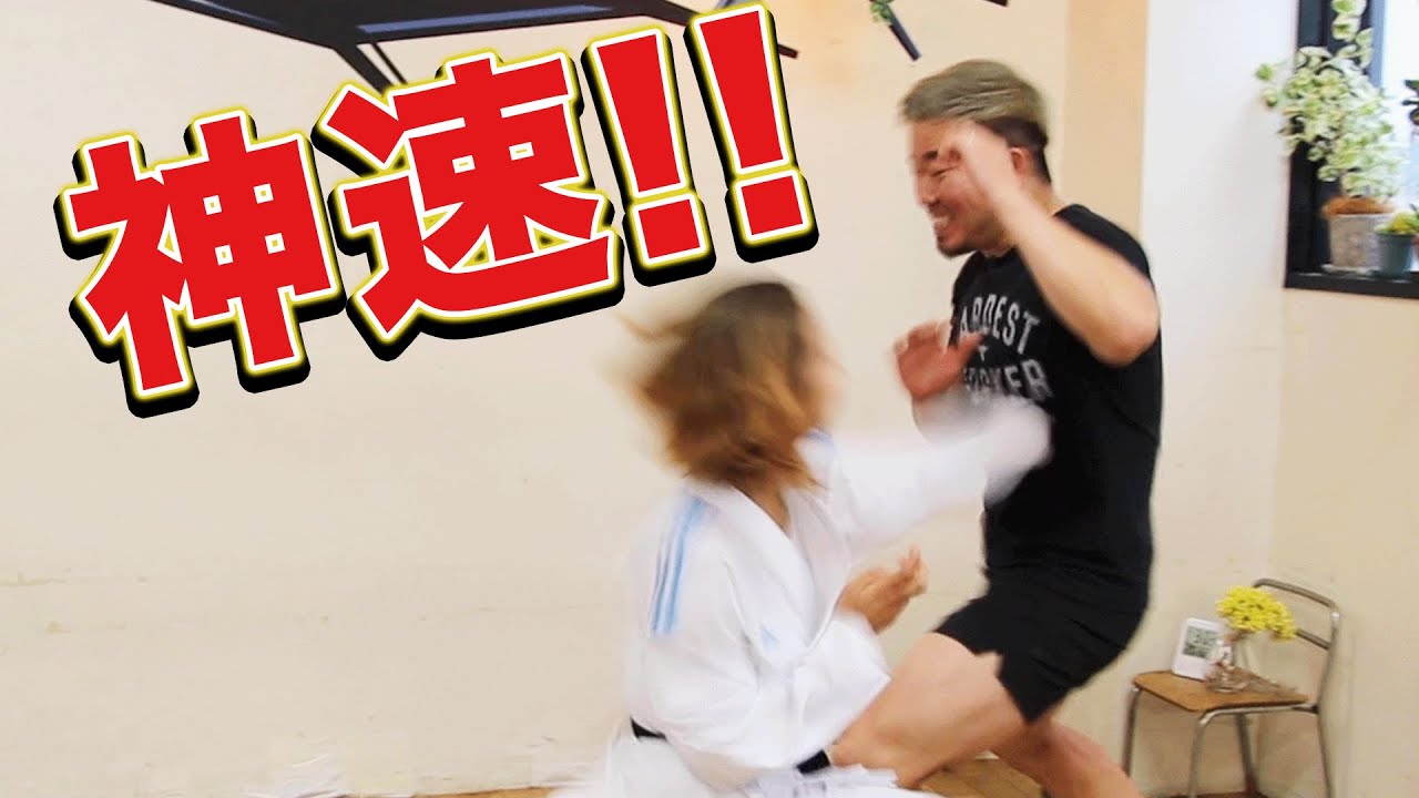 [Курс Karate] Я научу вас основам укола на Chudan tsuki