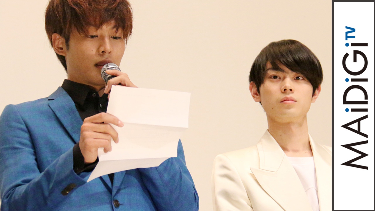 松坂桃李＆菅田将暉、JINからの手紙に感慨　映画「キセキ-あの日のソビト-」初日舞台あいさつ2