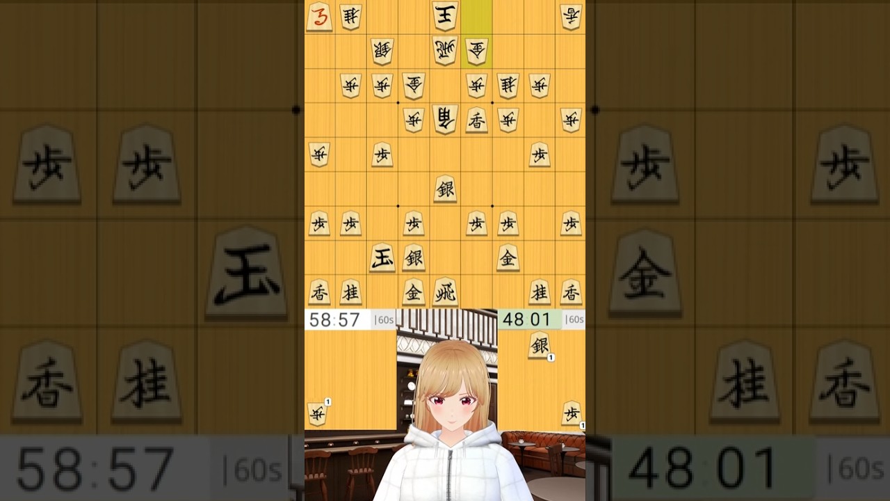 Lxiaile@Shogi Vtuber por Español 将棋配信６７２