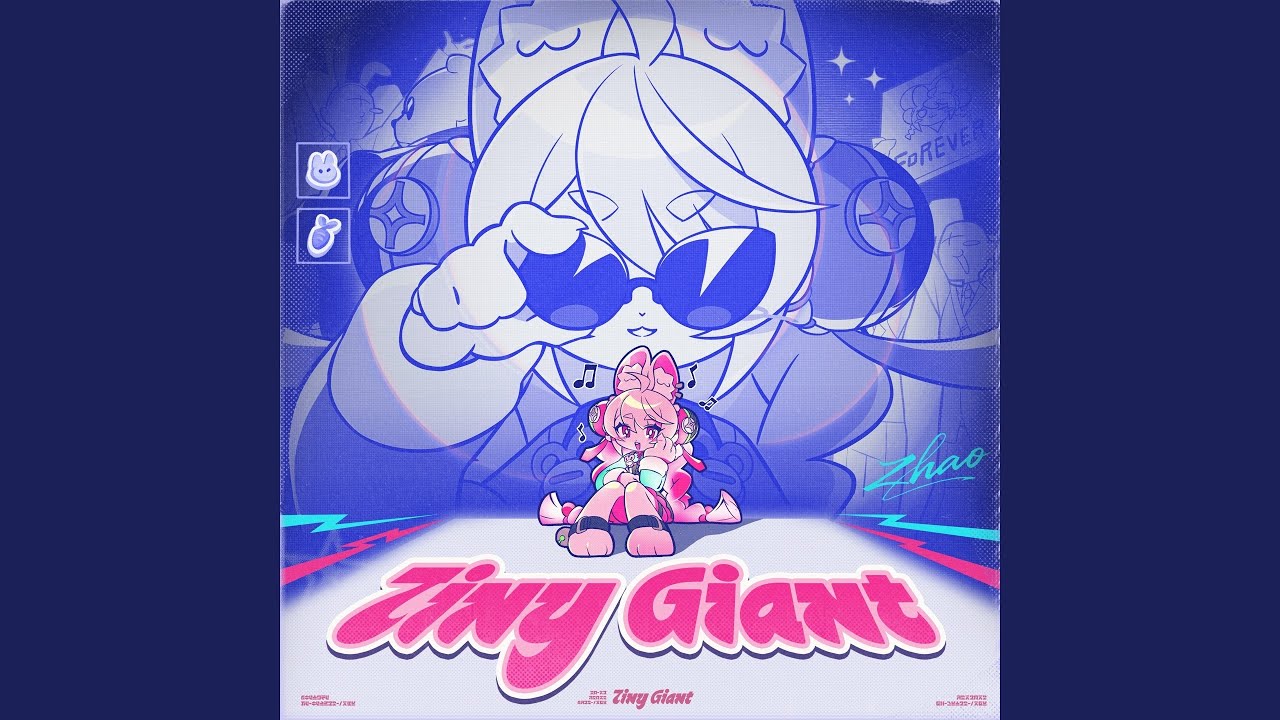 Tiny Giant