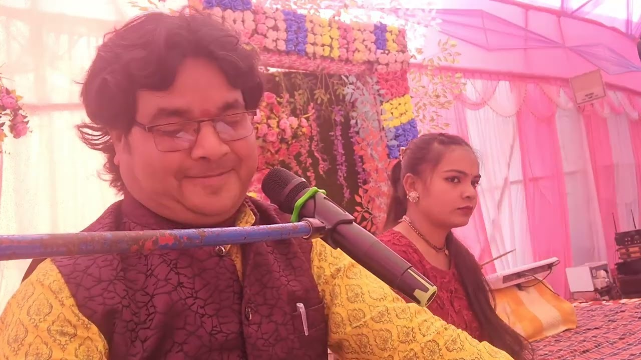 जनेऊ. बऊआ दुरूआ रे.9708886377